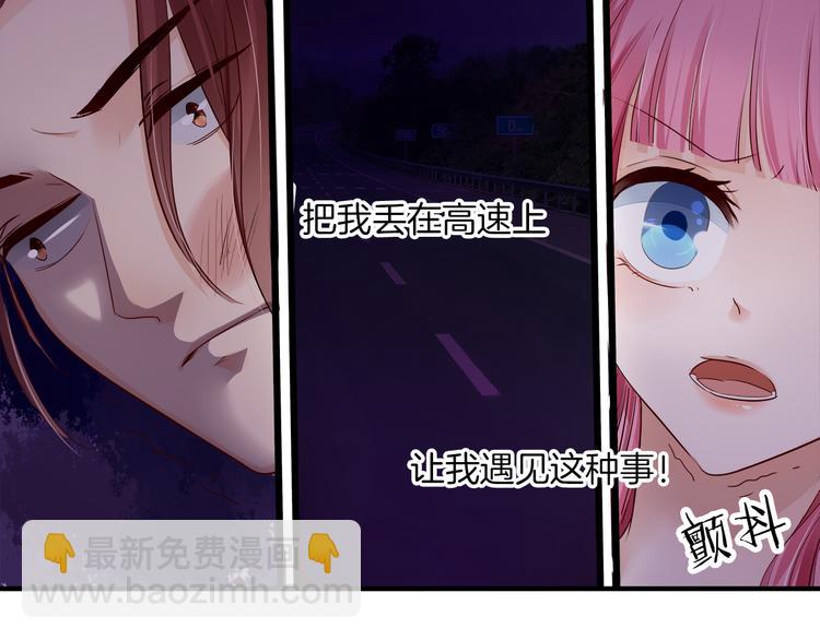 第16话 危机028