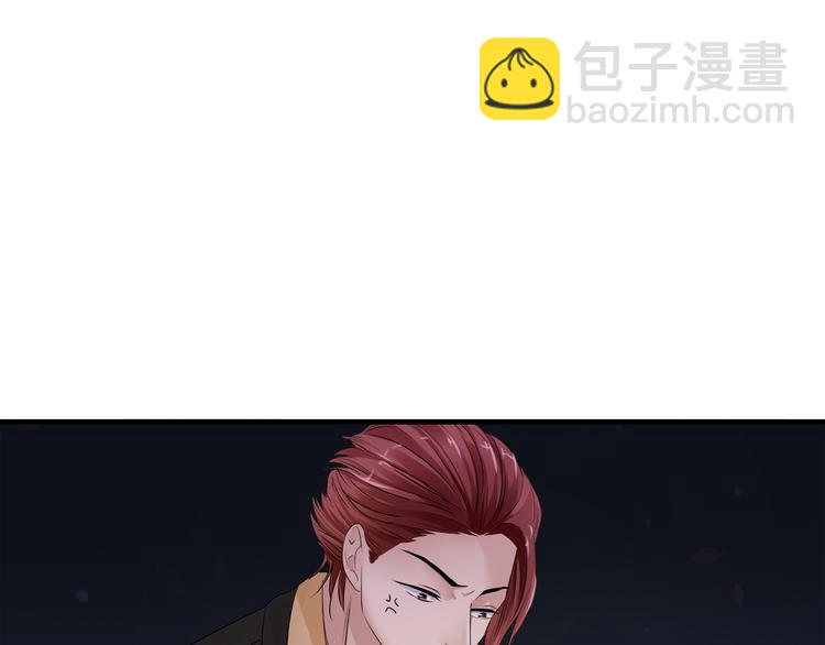 第16话 危机029