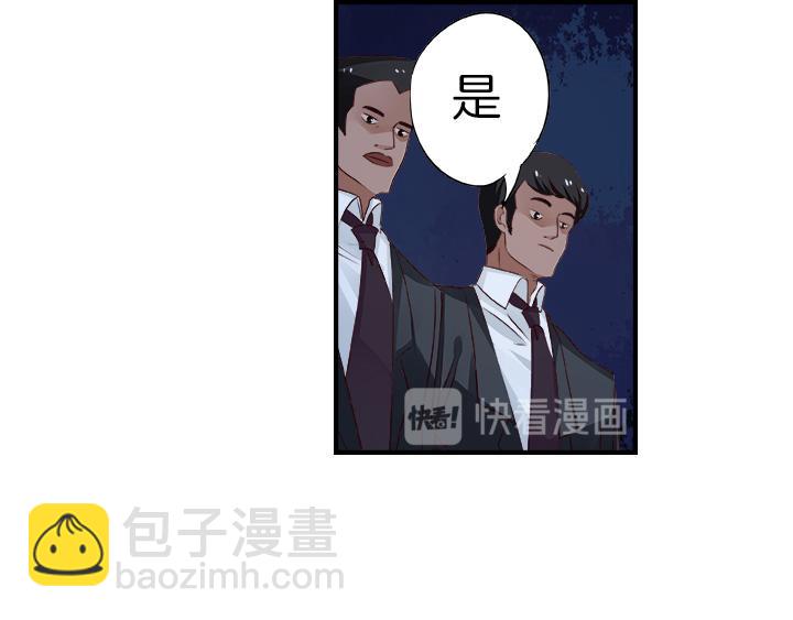 第17话 危机0314