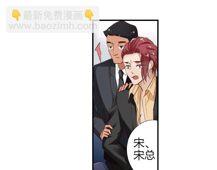 第17话 危机0321