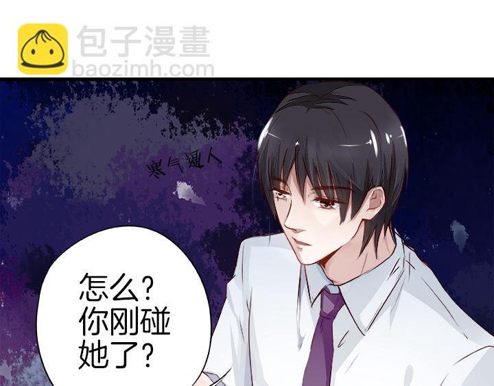 第17话 危机0323