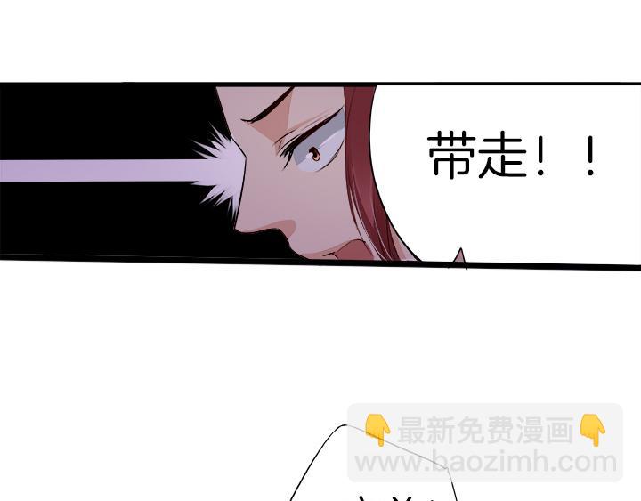 第17话 危机0329