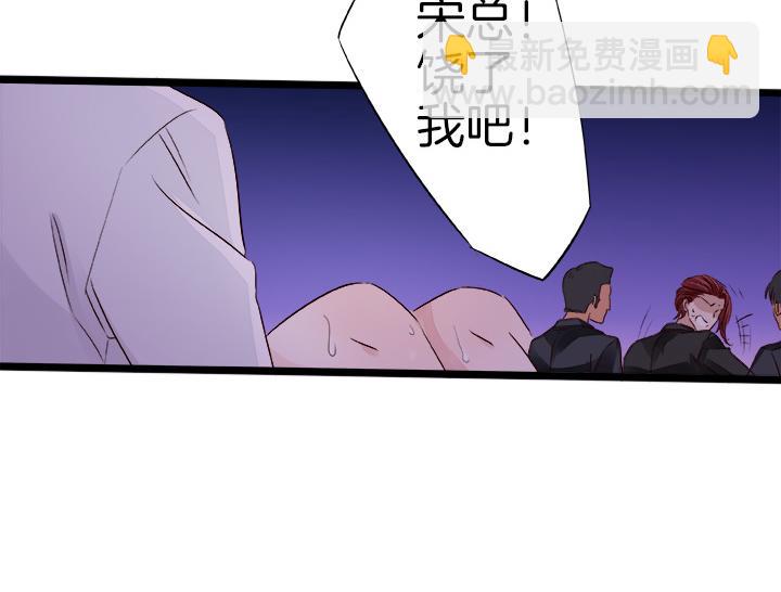 第17话 危机0330