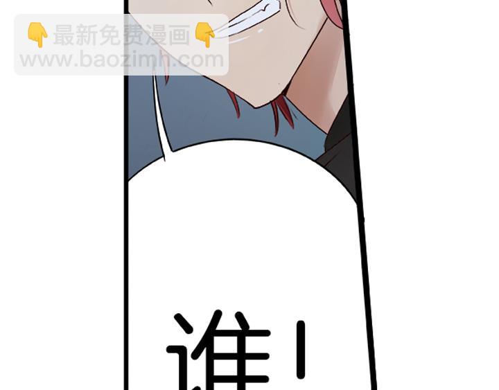 第17话 危机036