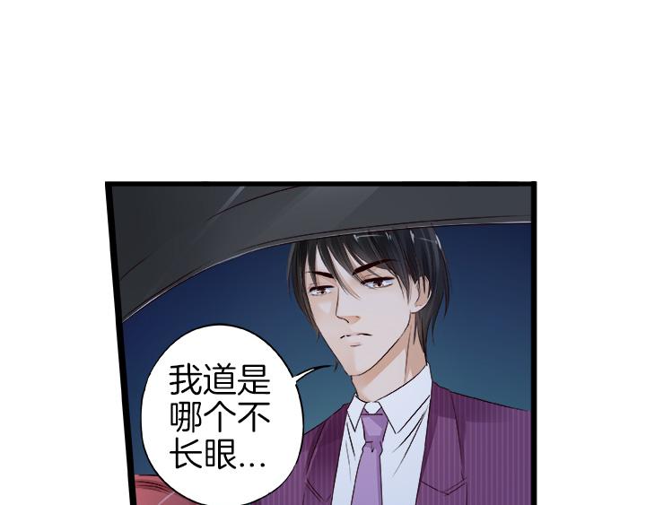第17话 危机038