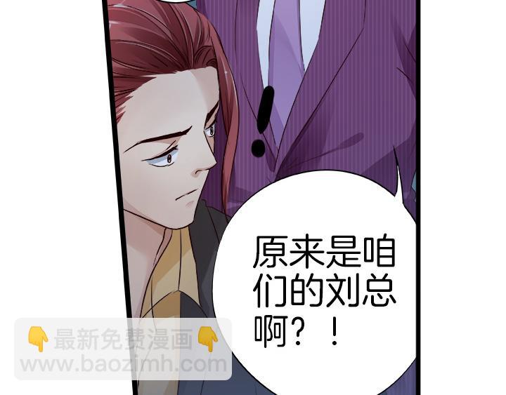第17话 危机039