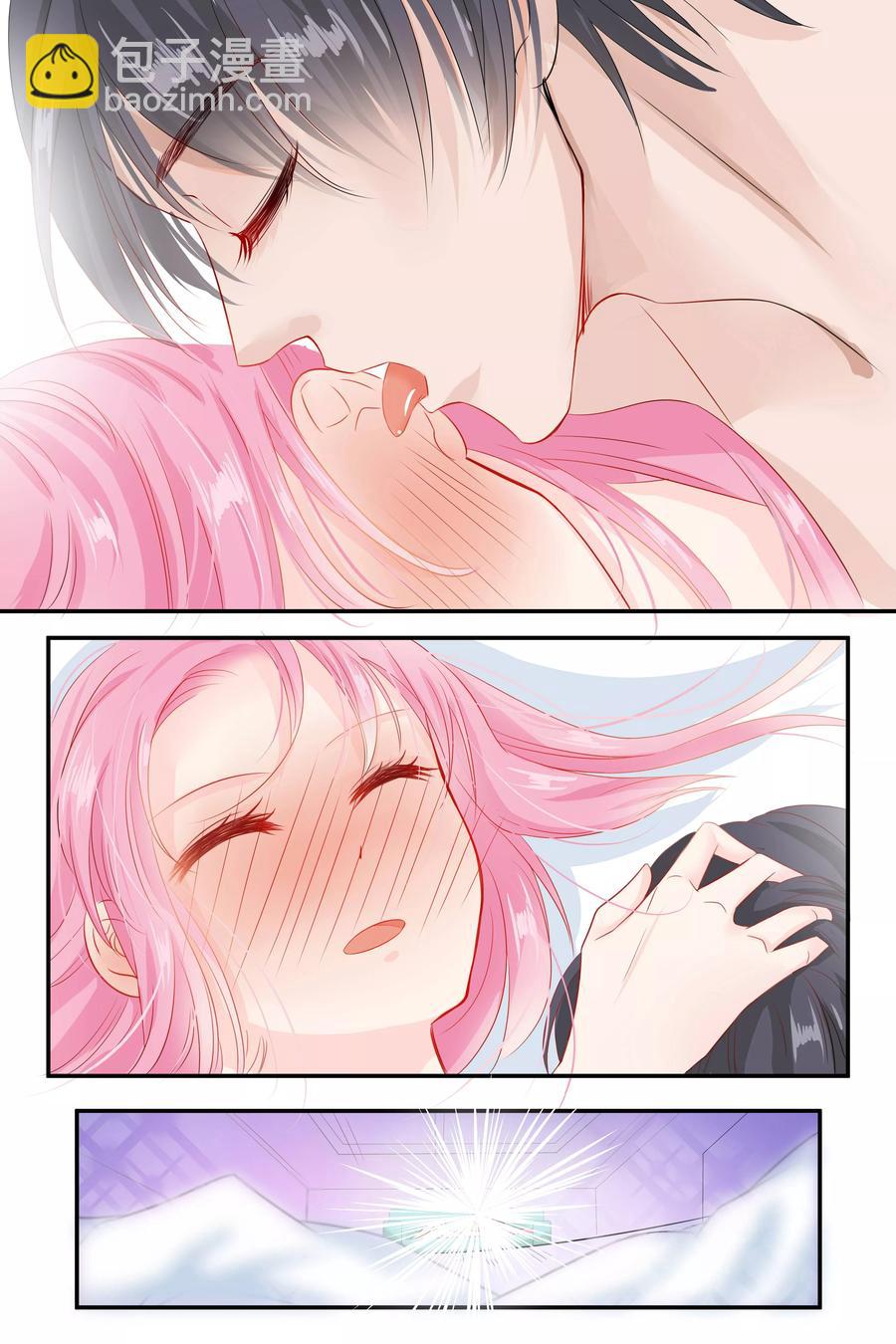 第58话 去见几个朋友2