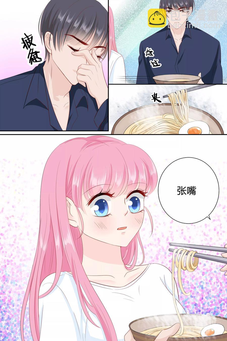 第77话 吃面7