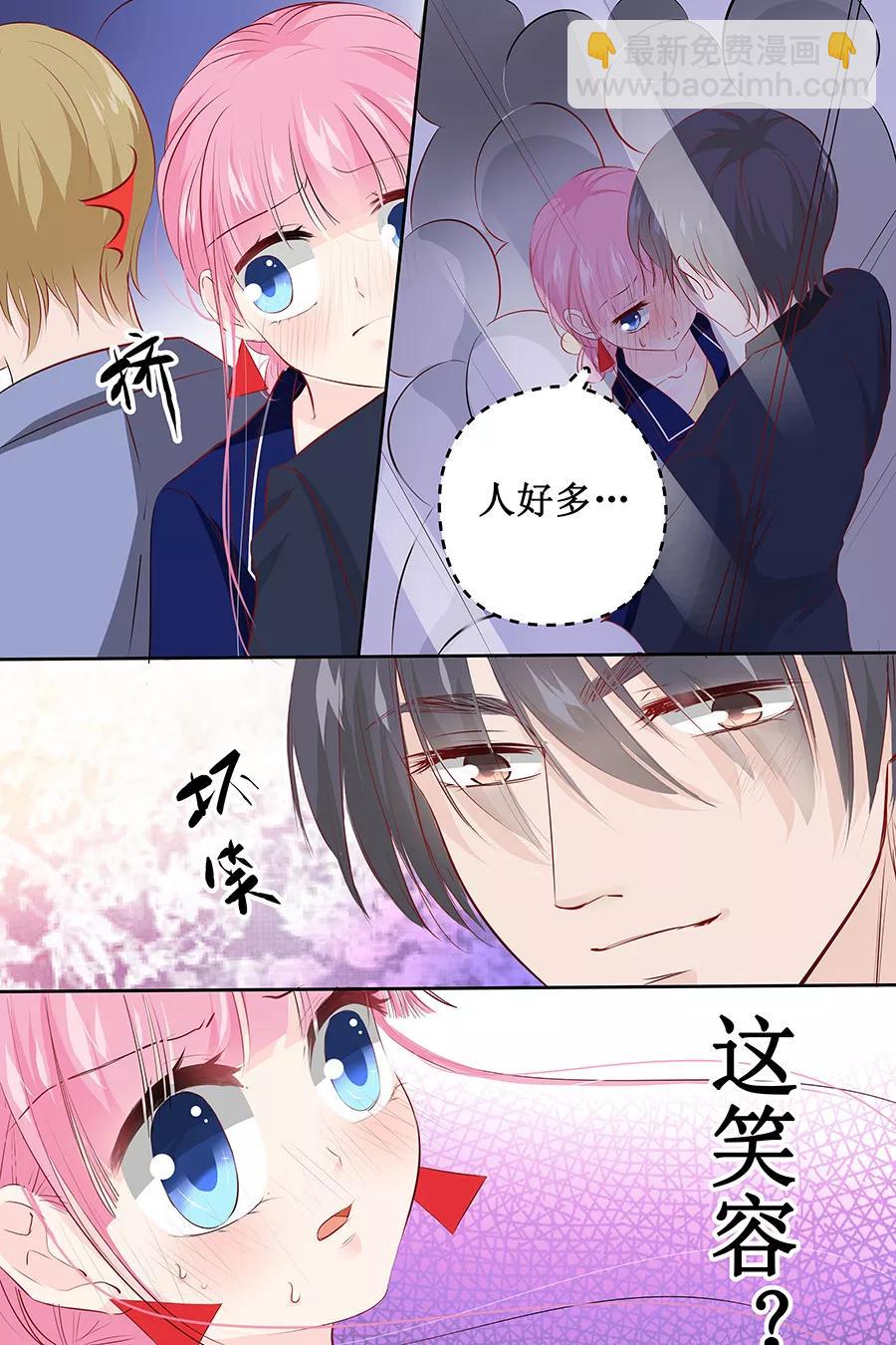 第109话 电梯春情1