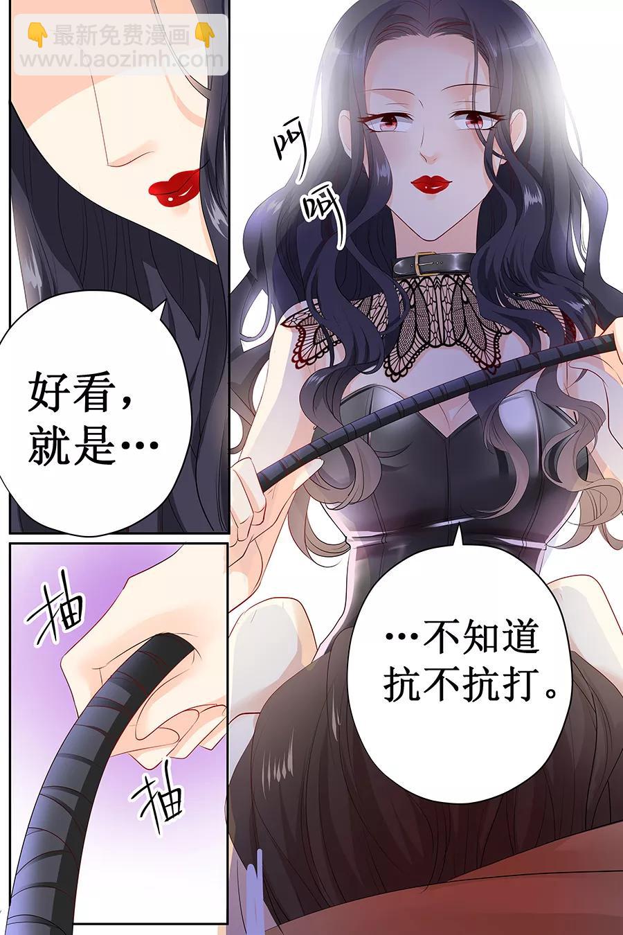 第119话 死人嘴才严1