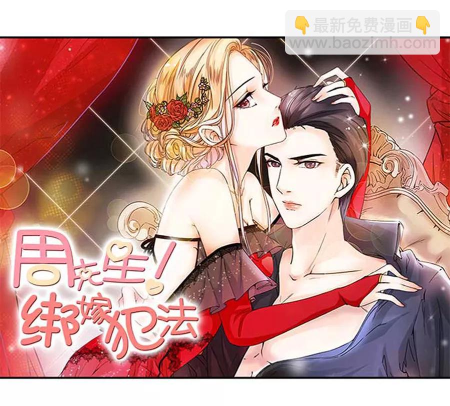 第125话 被人抛弃11