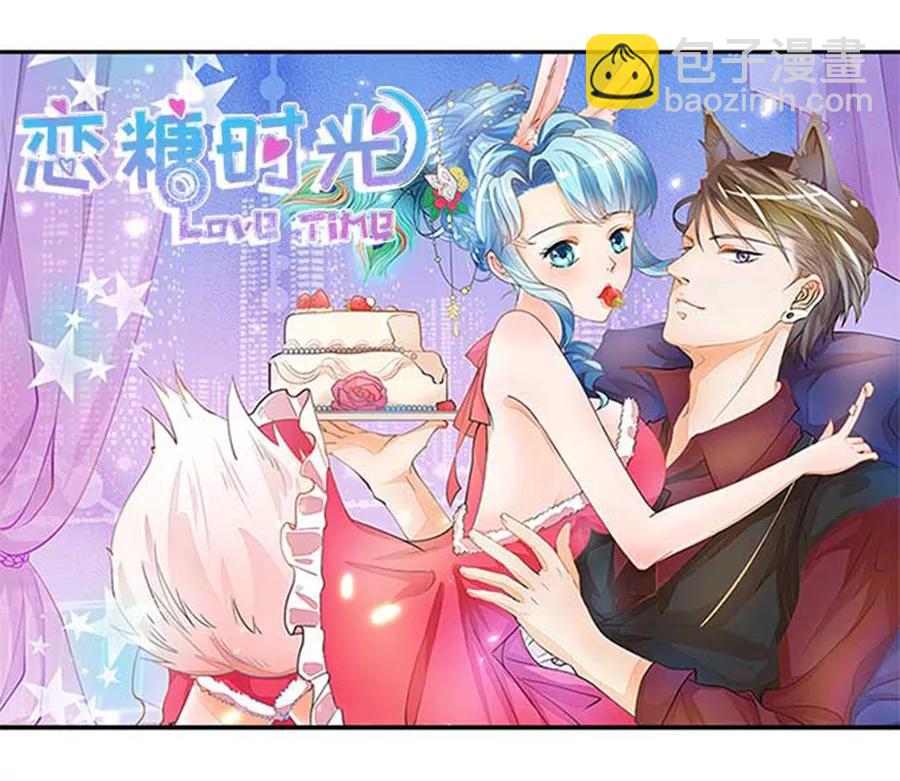 第125话 被人抛弃12