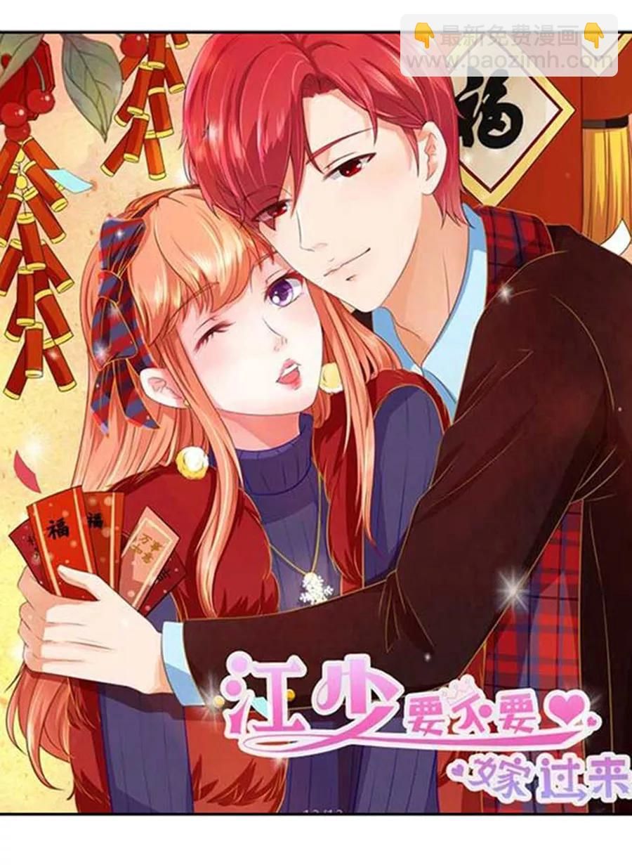 第125话 被人抛弃13