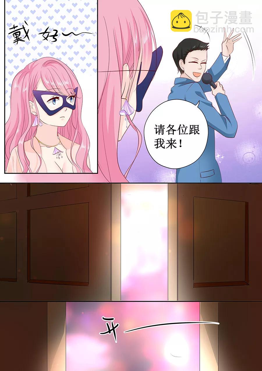 第169话 烦死了4