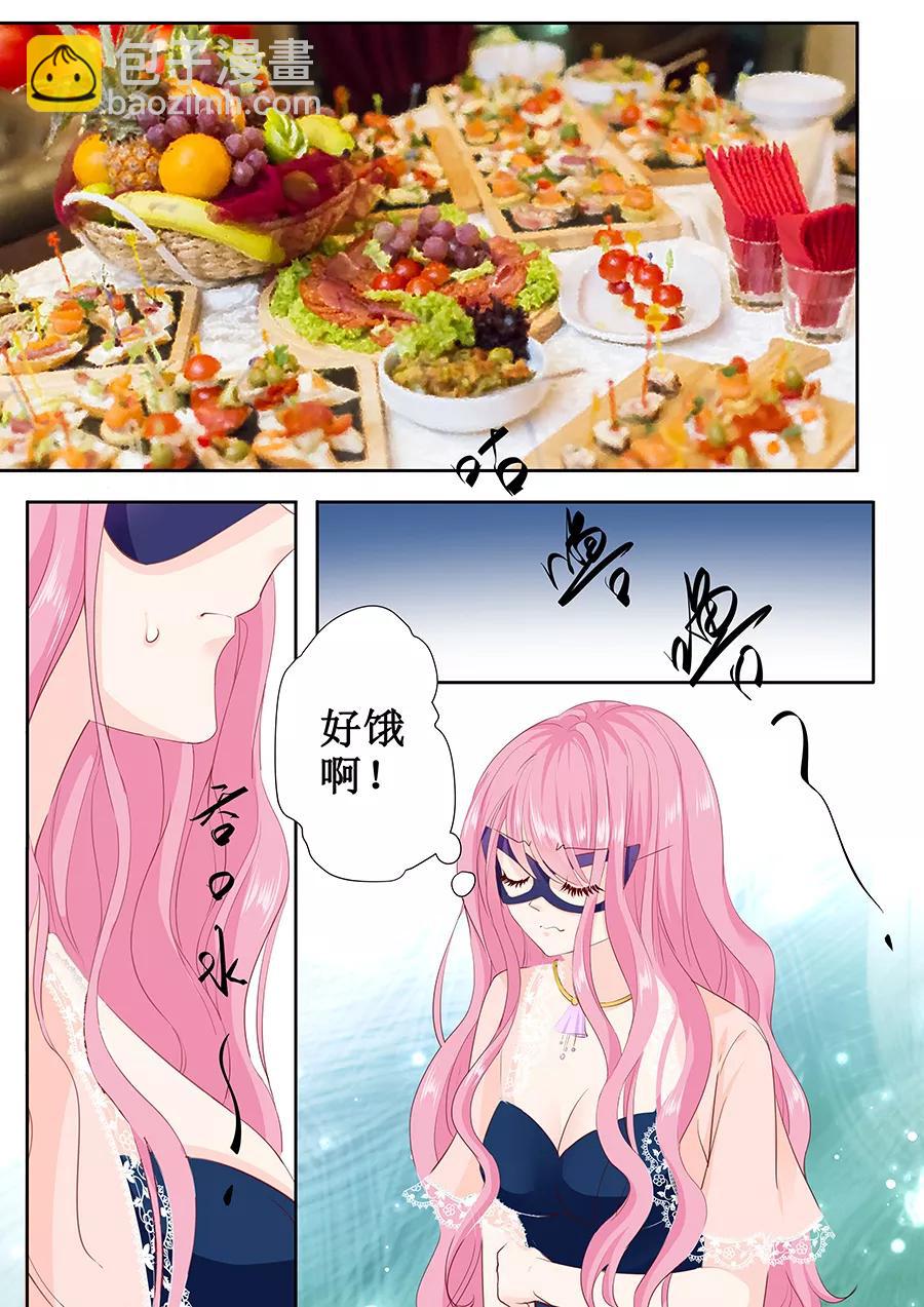 第169话 烦死了6