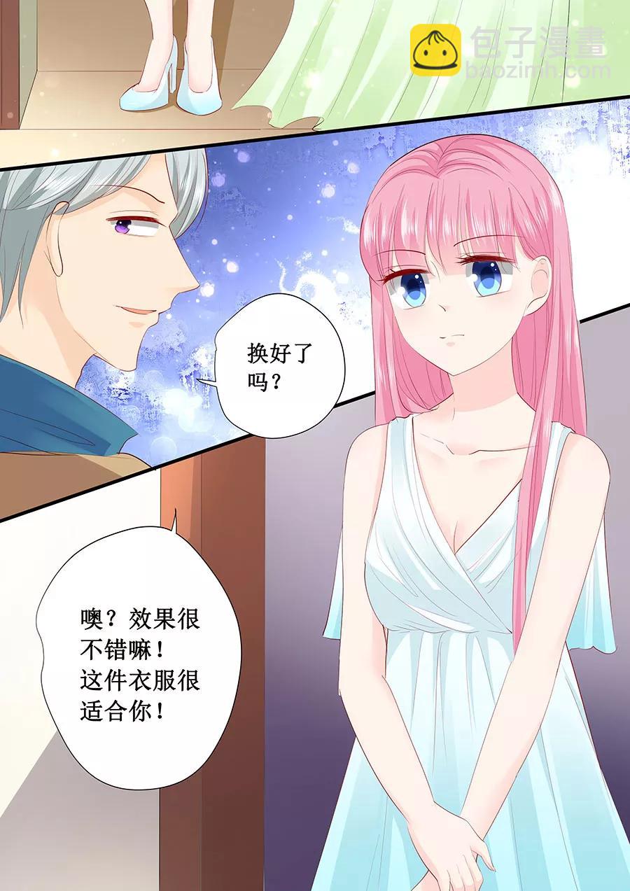 第211话 我要罢工7