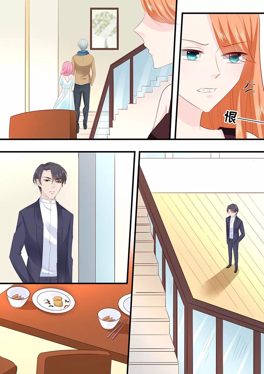 第214话 懵！这是什么关系？2