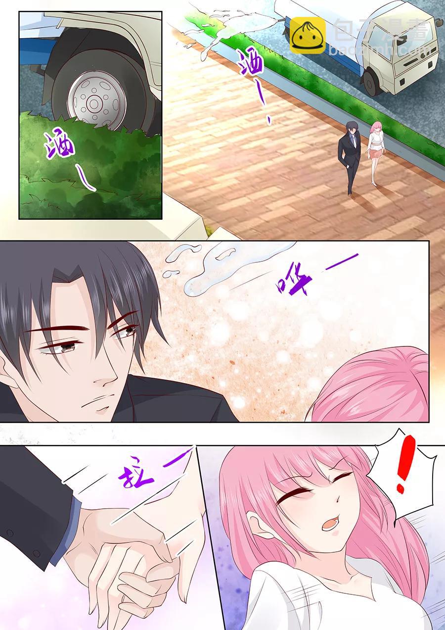 第231话 不该自作多情7