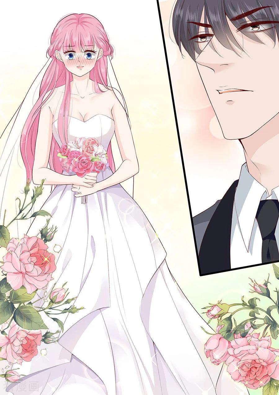 第270话 试婚纱7