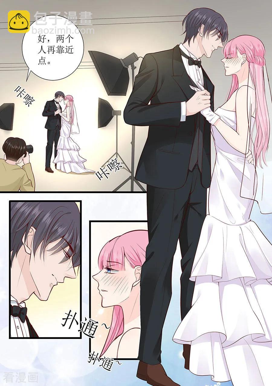 第272话 欣慰的外公1