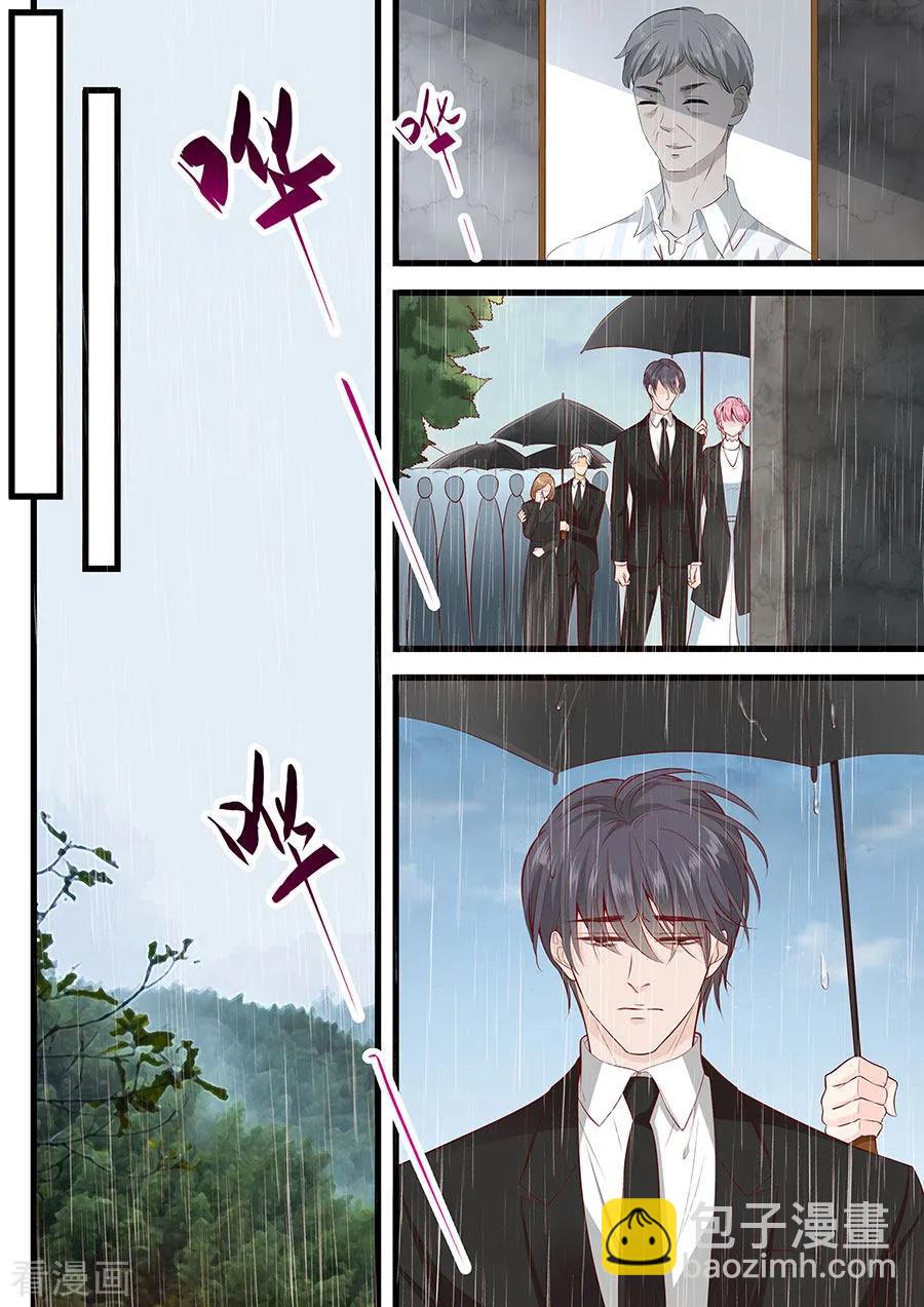 第274话 想哭就哭出来吧4
