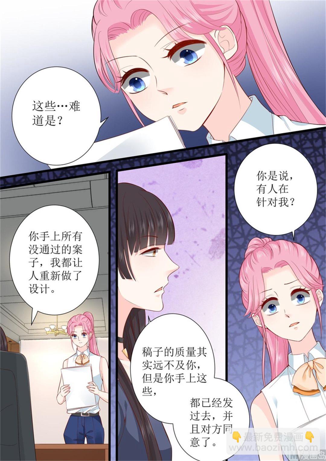 第302话 一起面对8
