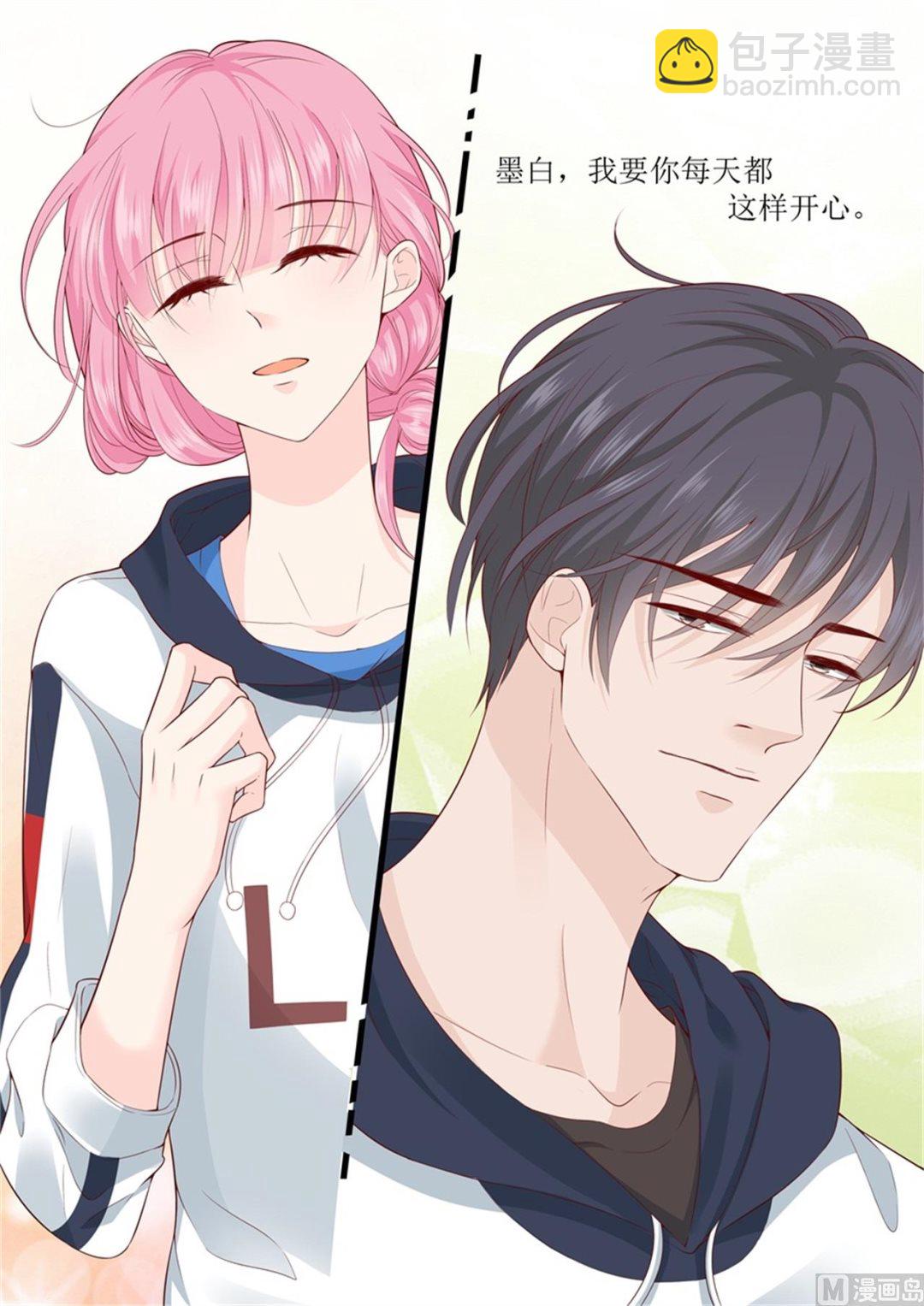 第307话 约会2