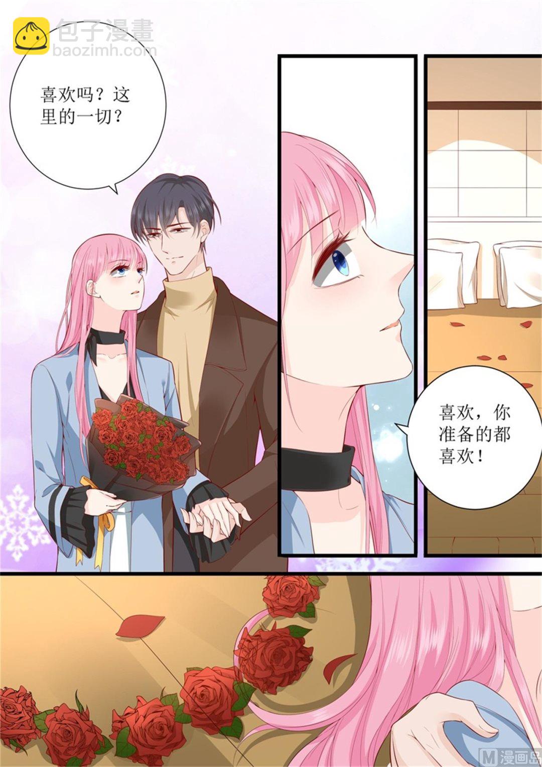 第312话 巴黎之行4