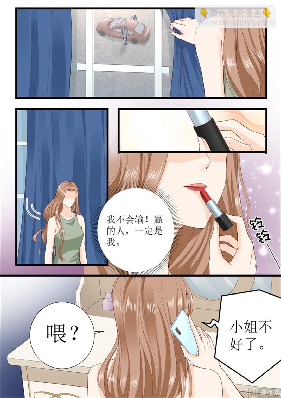第313话 事变7