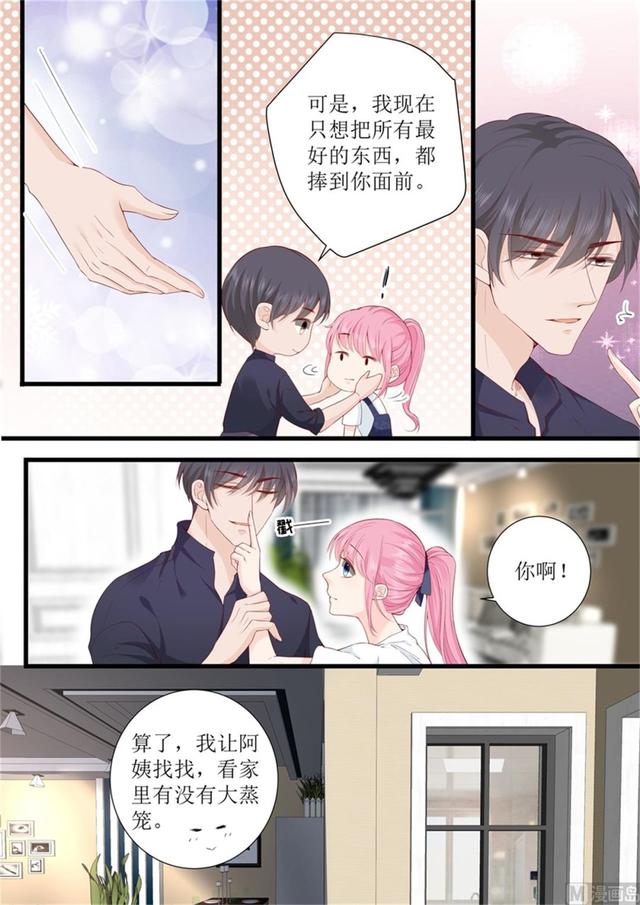 第320话 小龙虾6