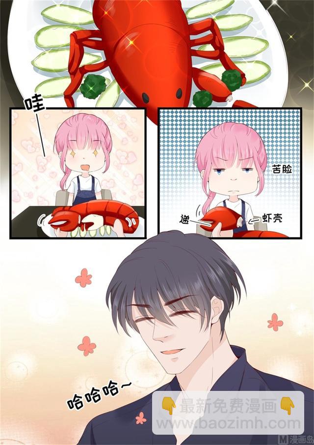 第320话 小龙虾7