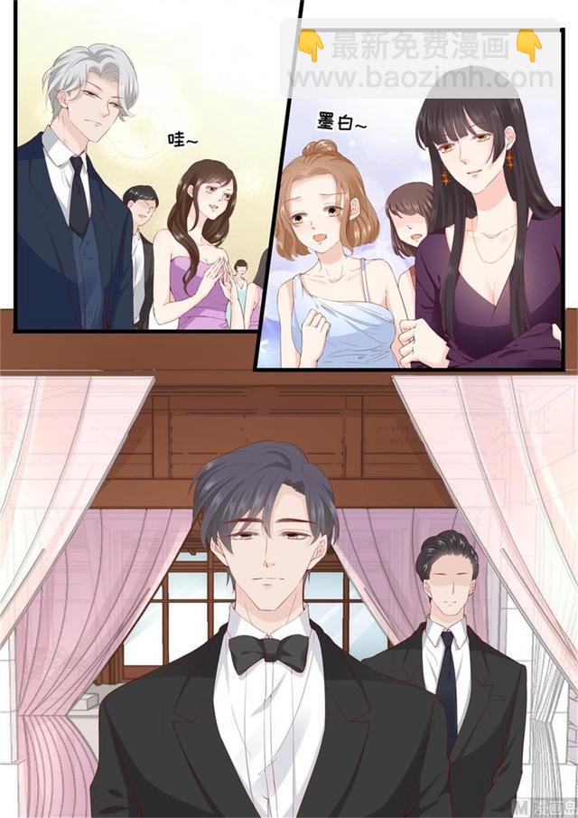 第332话 放下一切7