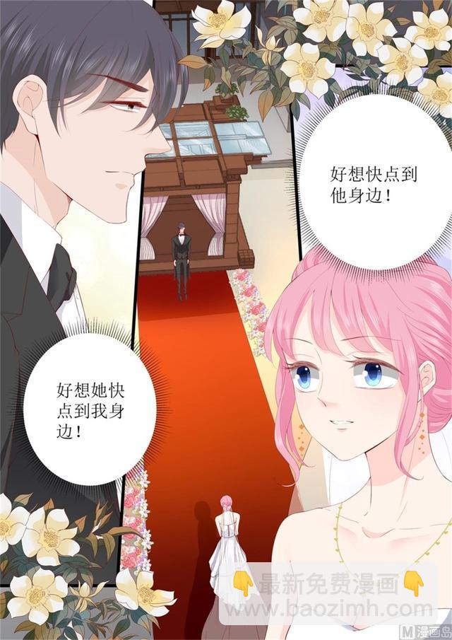 第332话 放下一切8
