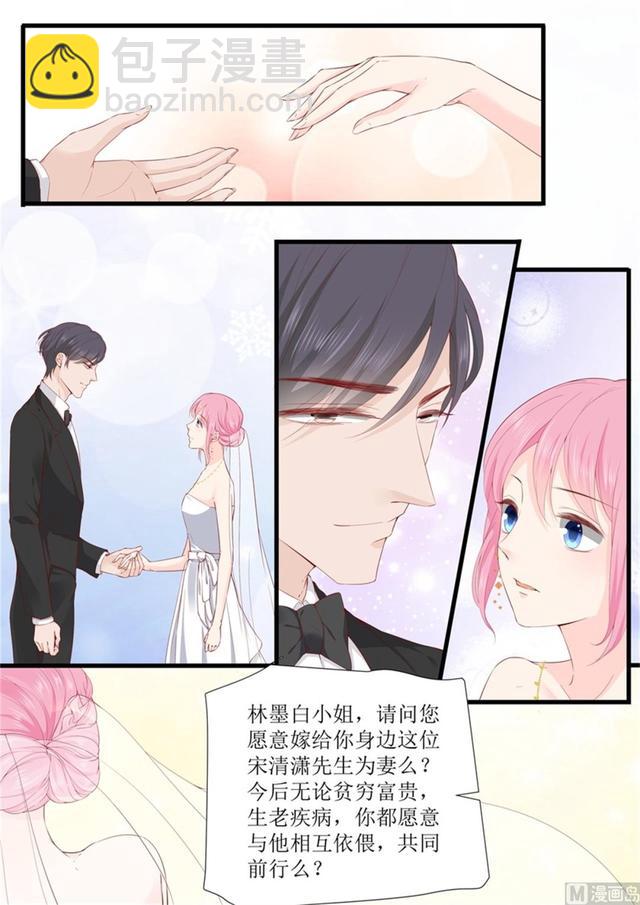 第333话 圆满 11