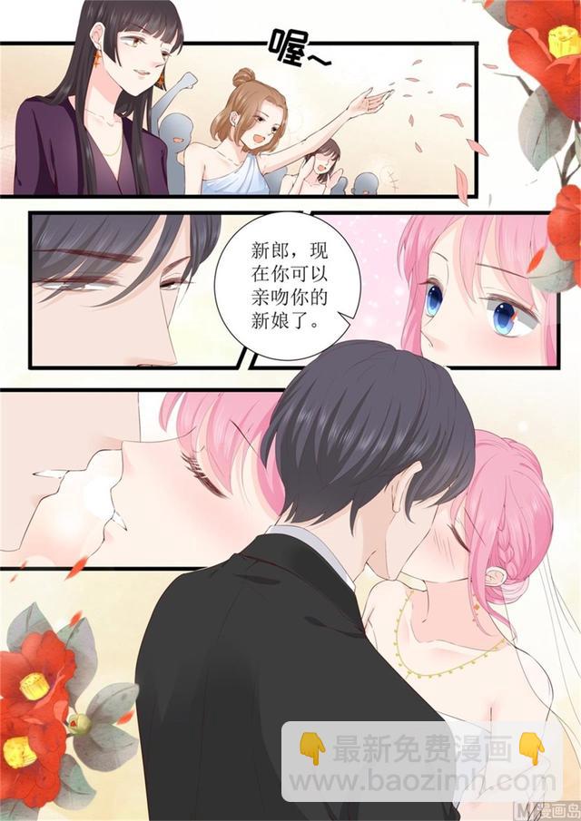 第333话 圆满 13