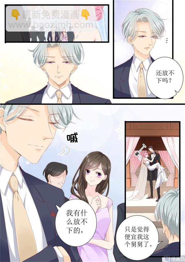 第333话 圆满 14