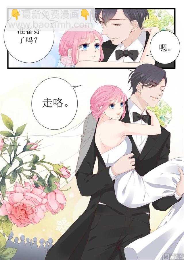 第333话 圆满 15