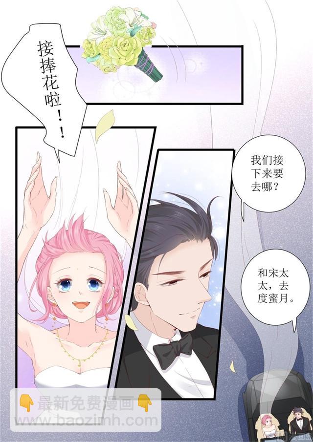 第333话 圆满 17
