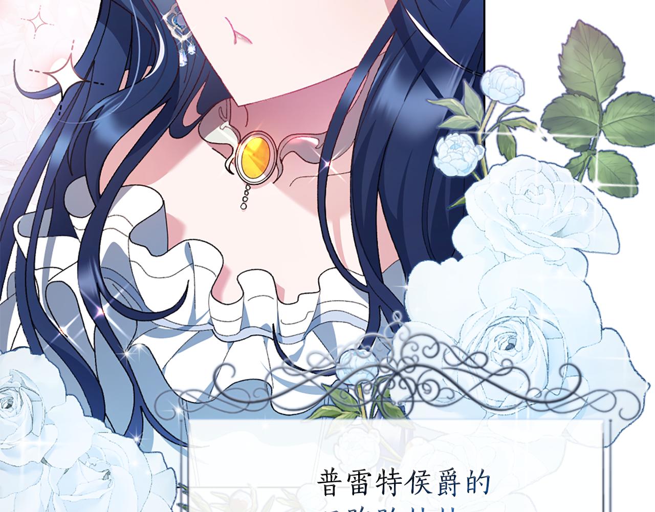 第1话 双胞胎104