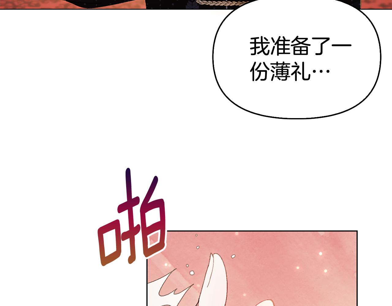 第1话 双胞胎112