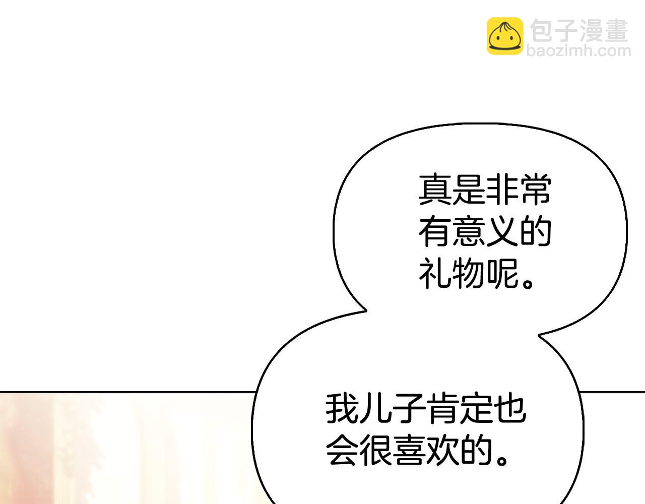 第1话 双胞胎122