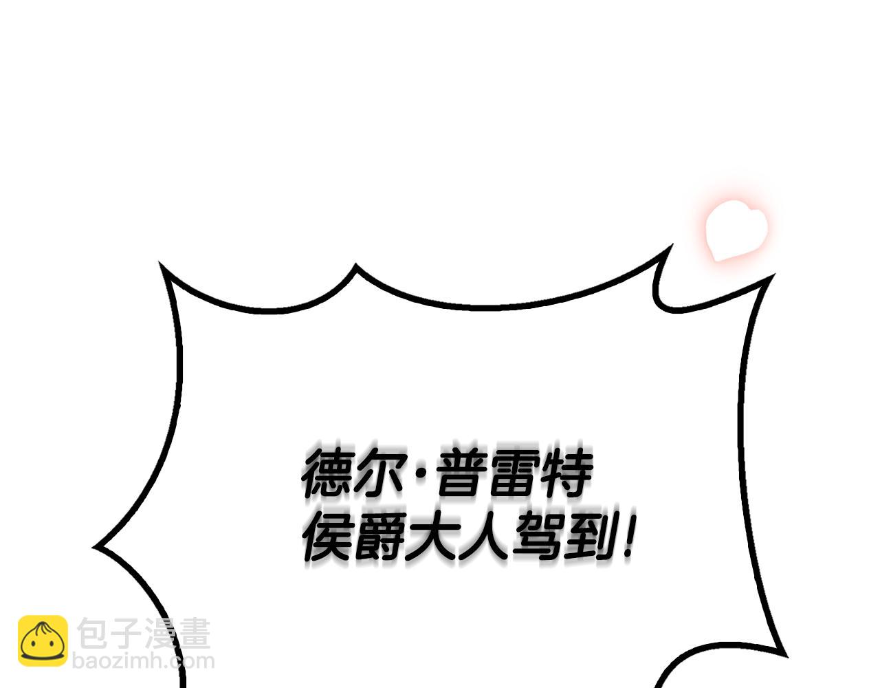 第1话 双胞胎126