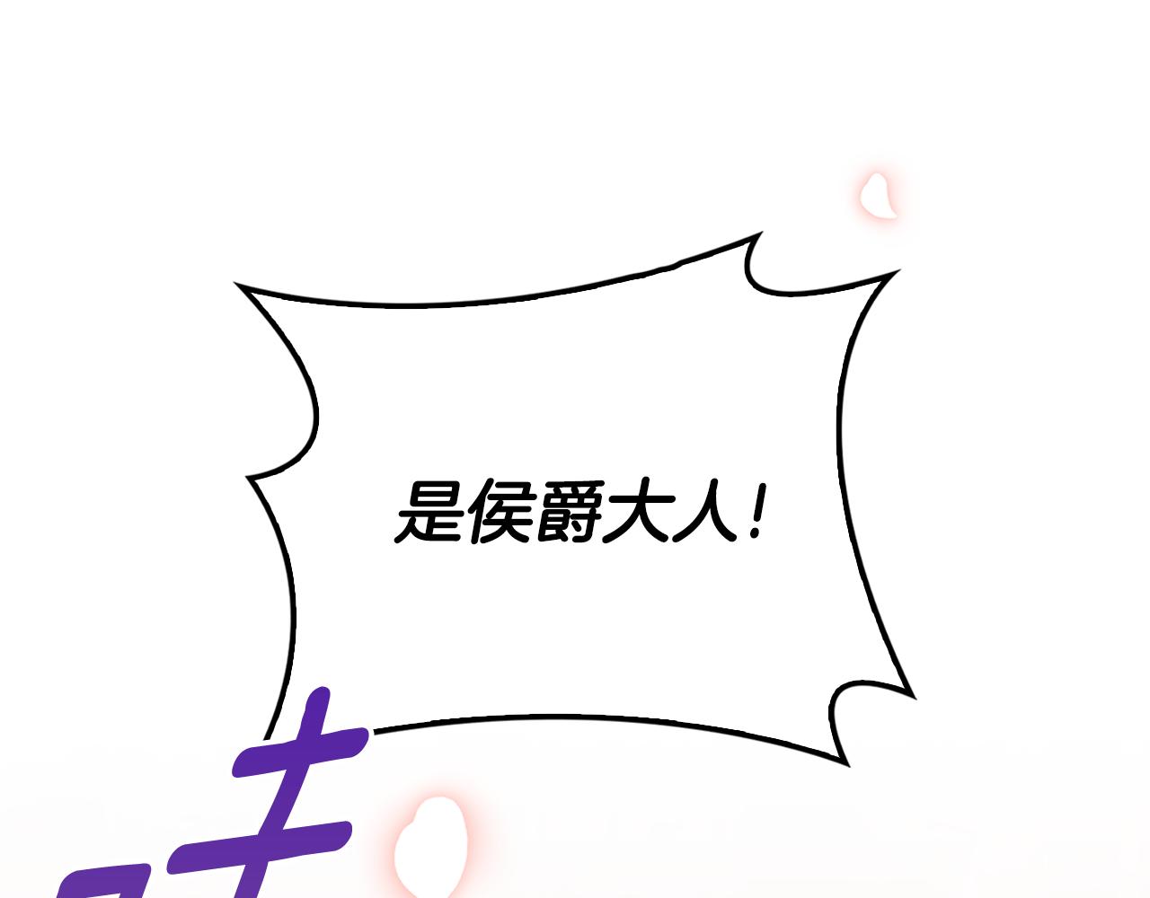 第1话 双胞胎131