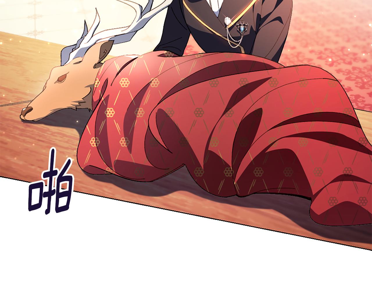 第1话 双胞胎139