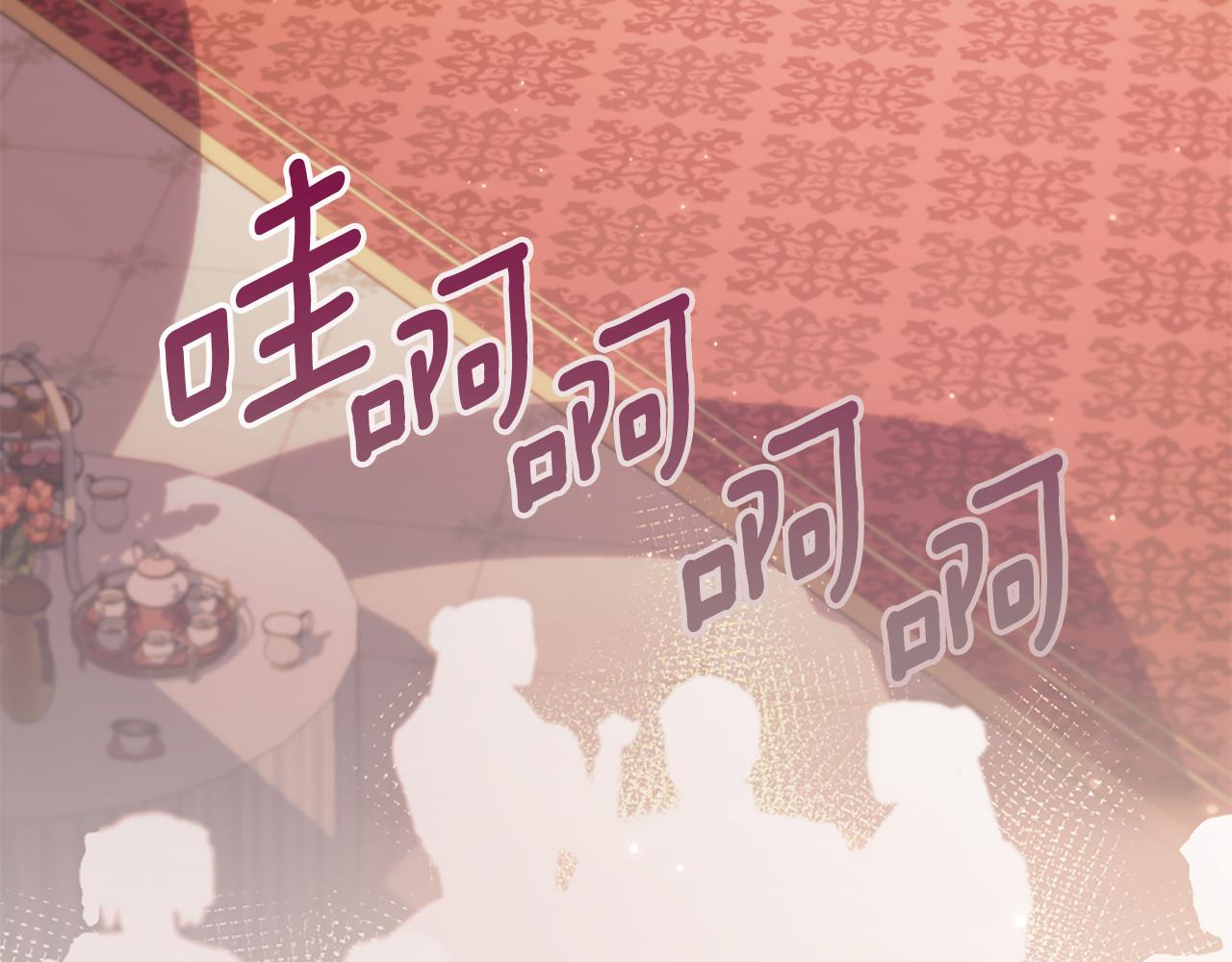 第1话 双胞胎156