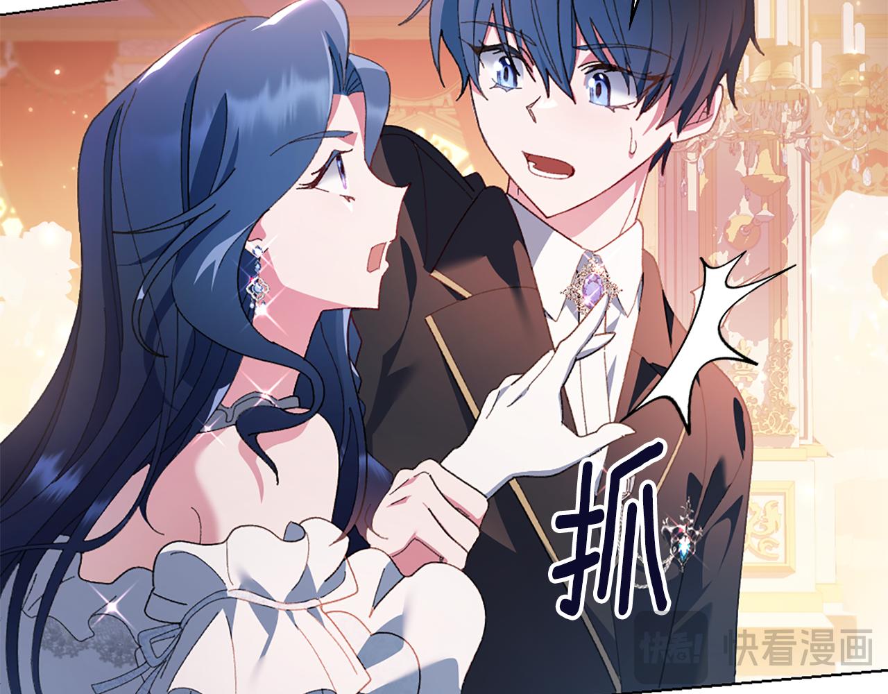 第1话 双胞胎175