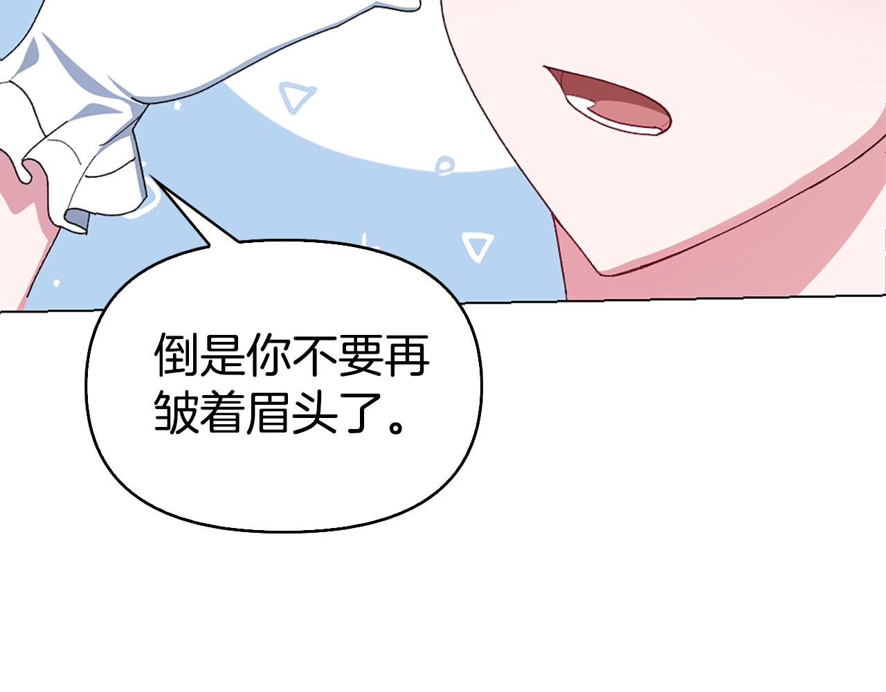 第1话 双胞胎177