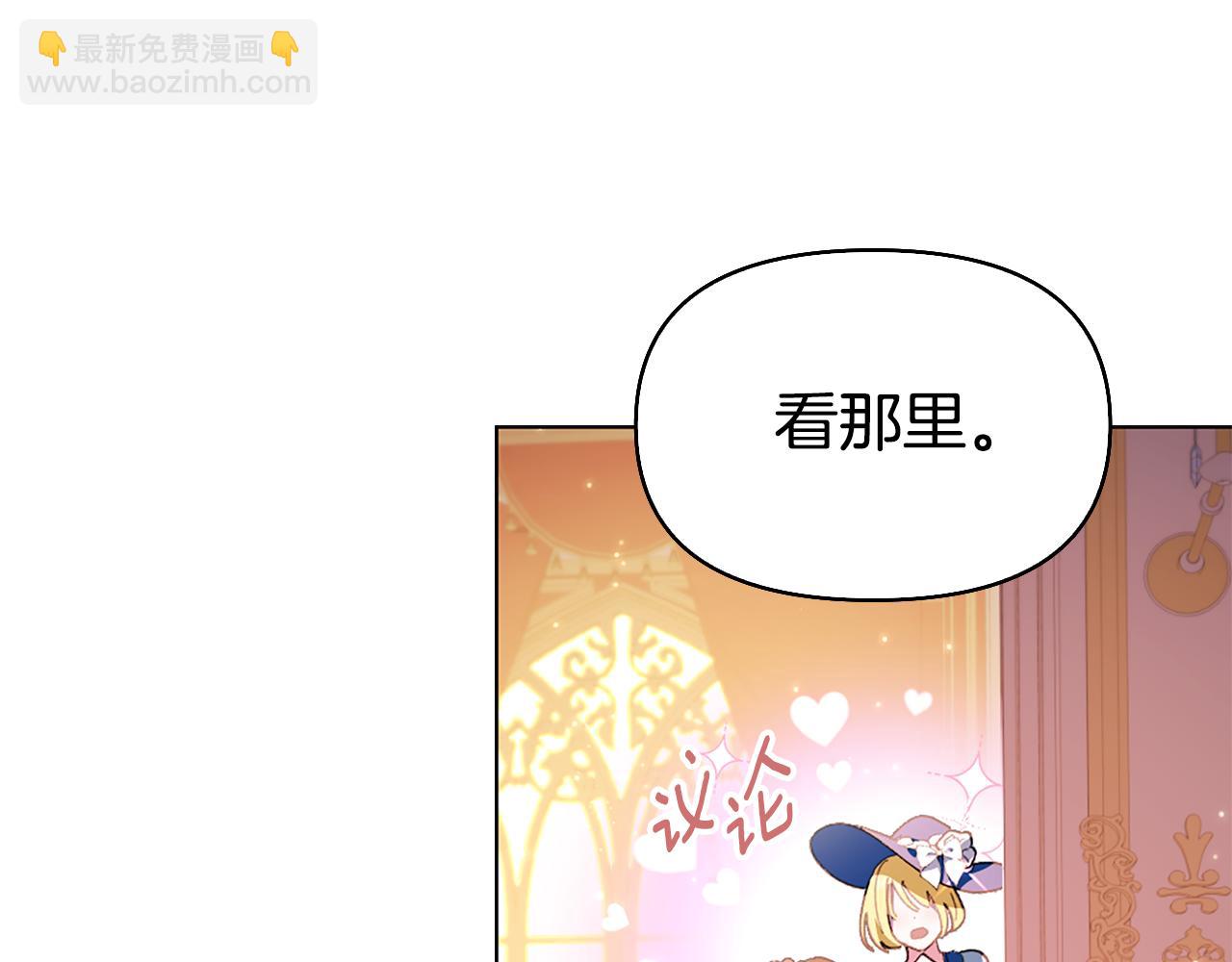 第1话 双胞胎179