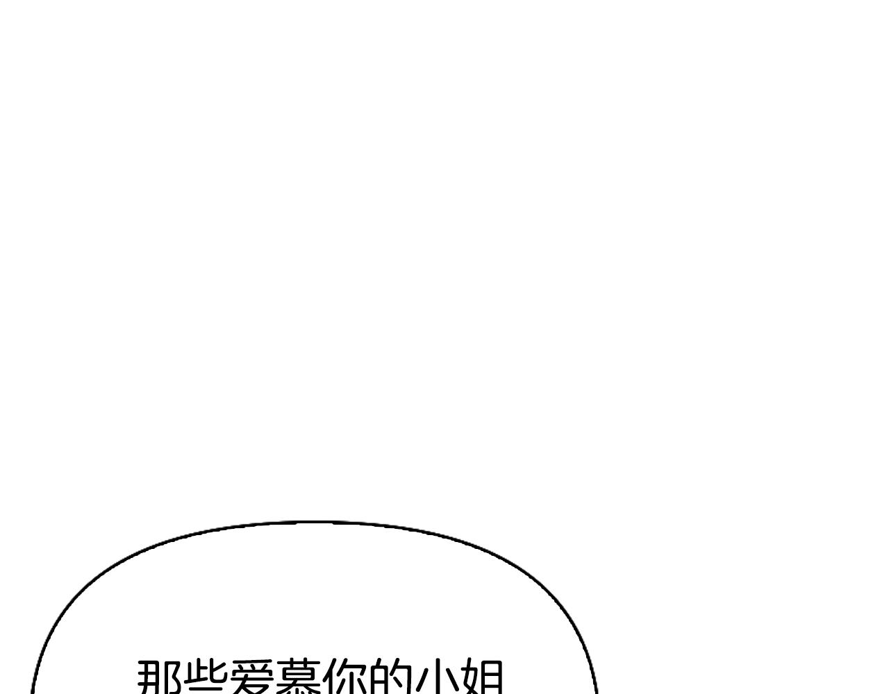 第1话 双胞胎182