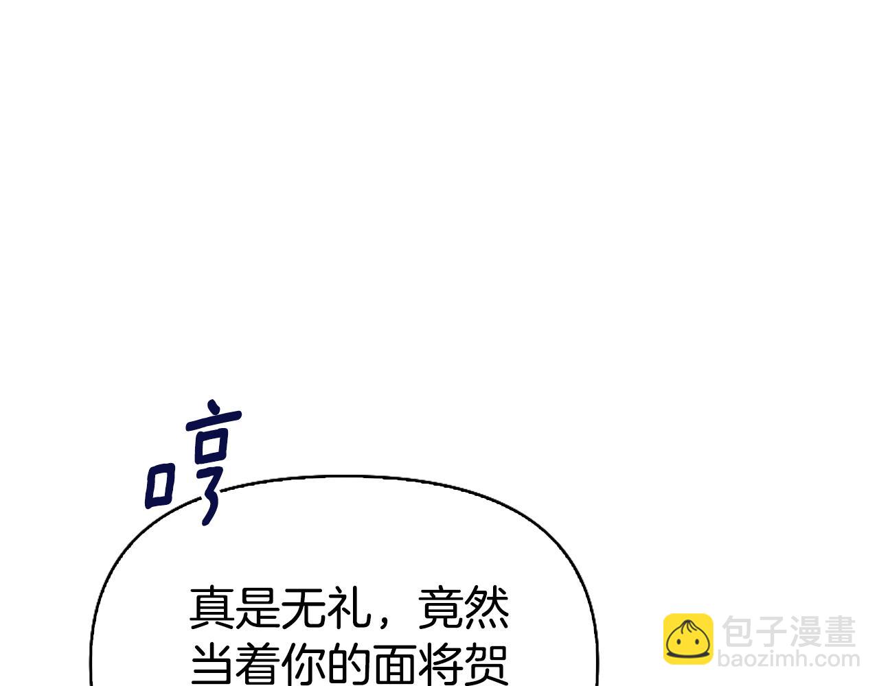 第1话 双胞胎194